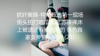 【极品收藏究极重磅】极品爆乳推特女神『你的老婆酥酥』剧情版新作 师训斥学生被下春药 高潮喷水几次 高清720P版