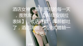 餐厅女厕超近距离偷拍眼镜妹嘘嘘小嫩B刚刮过B毛