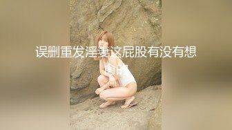 海角社区泡良大神纯爱藏黄刀和护士小母狗第一次做爱与调教-我与小护士小美