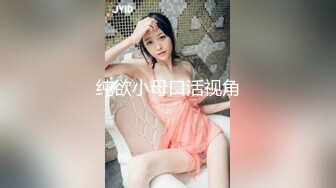 湖北女大学生 身材超完美 性感骚丁 时颜 吃鸡啪啪  打炮一脸享受