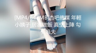 约了个熟女水多逼骚还知道用撅屁股顶我用逼夹我