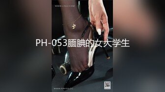 《百度云泄密》中年老板和美女会计之间的那点私密被曝光 (1)