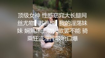 漂亮淫妻 老婆自己动大鸡吧爽不爽 射嘴里好不好老婆 骚货看到小帅锅又抱又亲 口爆吃精 无套输出连干两炮