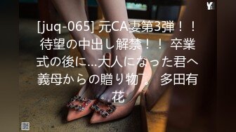 抖音、快手全网同名，极品网红福利姬【奶咪】未流出OF收费3部，猫女裸舞 户外露出 迪士尼公主 (2)