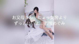 [adn-399] 夜勤バイトで知り合った人妻は2人きりになると途端に下品になって僕を犯しだす。 夏目彩春