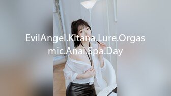 EvilAngel.Kitana.Lure.Orgasmic.Anal.Spa.Day