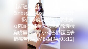 岛国素人投稿MJ可爱表妹，B确实嫩,搞完再把衣服穿上还原