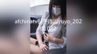 afchinatvBJ于诗淑yuyo_20201022