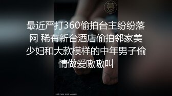 放假第一件事就是找表哥表哥我愿意一辈子被你干