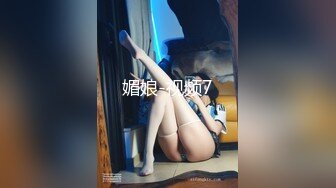 【极品萝莉美乳粉鲍】火爆新人白虎网红『米胡桃』JK制服少女被爸爸干到中出内射 淫语不断