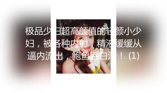 天美传媒-教室强干纯情女高中生开学新转学生被老师猥亵同学强干-尤莉