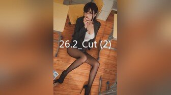 26.2_Cut (2)