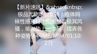 原创妹妹还特意扎了双马尾辫，看的我荷尔蒙瞬间爆棚