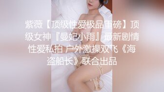 【骚宝】 偷_拍 中医SPA人妻求诊抠穴喷水 操出白带潮吹！~~-来位人妻 诊疗到胸部 看是否有硬块 一直柔乳 (2)