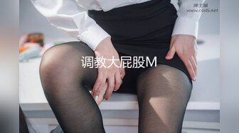 探花小巷子小哥城中村扫街第一视角牛仔短裤高跟美女+路边专心玩手机阿姨