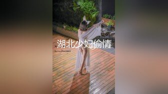 小胖哥酒店约炮极品身材的美女玩69各种姿势啪啪