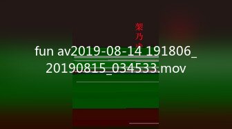 【冈本龟田一郎探花】每日一个精品人妻，最清晰的画质，最淫靡的偷拍盛宴，劲爆刺激