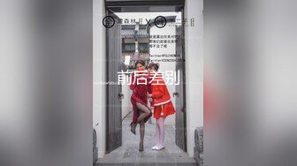 ABP-815 2人だけでとろけ合う 激情絶頂スロ～セックス ACT.01 痙攣..崩壊！スロ～なセックスでイキ狂う見たことのない新次元絶頂！！ 鈴村あいり