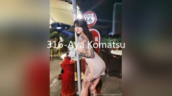 316-Aya Komatsu