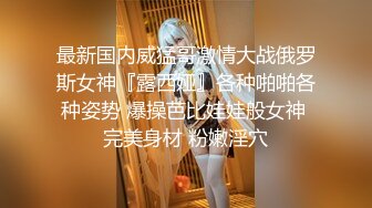 可可幂 - 模拟乳交+胸部短视频03