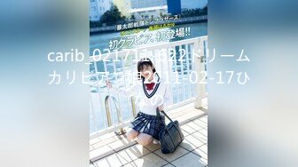 carib_021711-622ドリームカリビアン娘2011-02-17ひなの