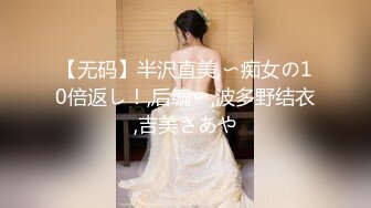 [MP4]STP31122 说话嗲嗲嫩妹妹！肉肉柔软奶子！在床上骚的很，抓起屌就要吃，怼着骚穴爆操，骑乘位猛坐 VIP0600