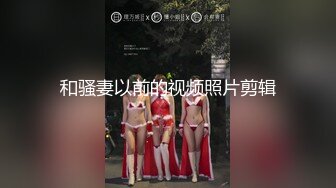 高颜值小姐姐 不戴套好舒服 要加钱 那还是戴吧 你操快点啊用力干我 身材苗条大长腿皮肤超白鲍鱼超粉最后被无套内射