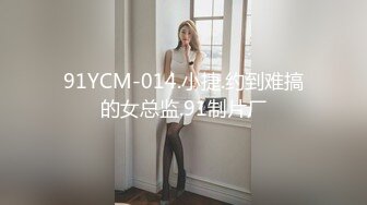 [MP4/965MB]麻豆傳媒 MDHS00020 師生3P荒淫的教師節禮物-梁芸菲