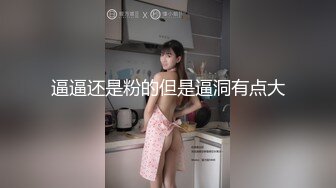 [MP4/ 985M] 一字马极品尤物女神细腰丝袜美腿 道具插紧致美穴骑乘 绝活站立一字马 美女很是风骚