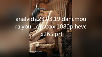 analvids.23.03.19.dani.moura.you....dpv.xxx.1080p.hevc.x265.prt