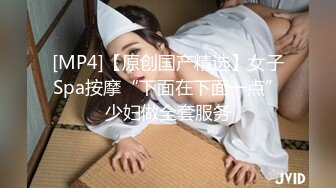 [无码破解]IPIT-032 美容とファッション頑張り過ぎて彼氏できなかった強がり陰キャGAL 関西美女AVデビュー 明日来ひかり