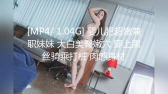 -年轻小伙和三个漂亮小姐姐一起啪啪做爱 青春嫩嫩的肉体又舔又吸