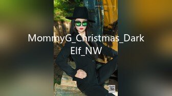 MommyG_Christmas_DarkElf_NW