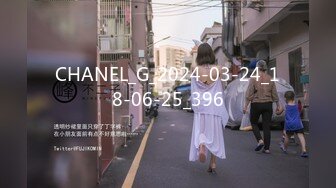 CHANEL_G_2024-03-24_18-06-25_396