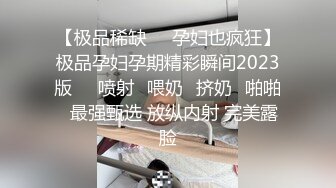 胖哥高价约啪艺术院校性感美女小姐姐,身材丰满性感,颜值一流