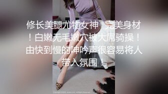 李丽.恸哭大小姐.母亲的公司濒临破产.为了公司的她不得不.91制片厂