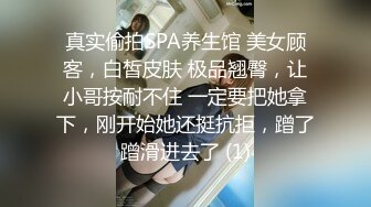 香港清秀小姐姐性愛影片被嫖客大叔流出