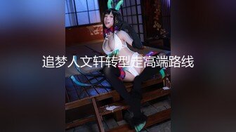 ✿清纯淫荡小娇妻『少女人妻初长成』老婆下面太紧，亲手扶着单男鸡巴插进自己小骚逼发出舒服的淫荡叫声