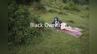 Black Owned 8