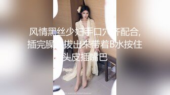 风情黑丝少妇手口穴齐配合,插完臊穴拔出来带着B水按住头皮插嘴巴