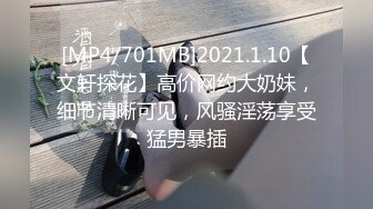 最新购买分享乱伦大神❤️续！★乱伦★媳妇怀孕待产，与超级韵味的岳母大人乱伦续2