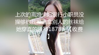 有个皮肤又白又嫩的女友就是爽呀