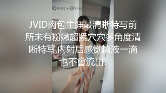 商城跟随抄底漂亮美眉 妹子你这裙子不就是为我抄你准备的吗 这性感大白腿 大白屁屁 爱了