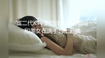 高颜值美女KIKI卫生间自慰大秀 跳蛋塞逼逼震动高潮出水呻吟娇喘 很是诱惑喜欢不要错过!