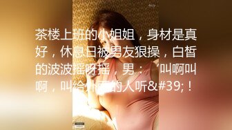 后入成都公司丰满少妇