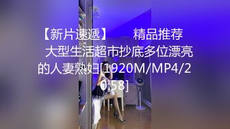 卡哇伊草莓妹与纹身男友激情做爱自拍视频流出