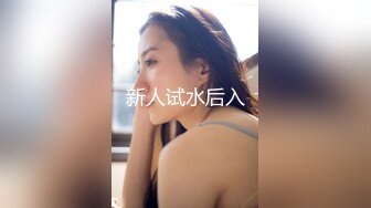 YC商场抄底抹胸白裙高冷女神❤️浅蓝内裤前面勒出穴缝隐约看到毛