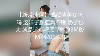 MSD-019女神的秘密(下)-欧妮