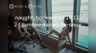 naughtybookworms.14.11.24.sammie.daniels.4k-sexors